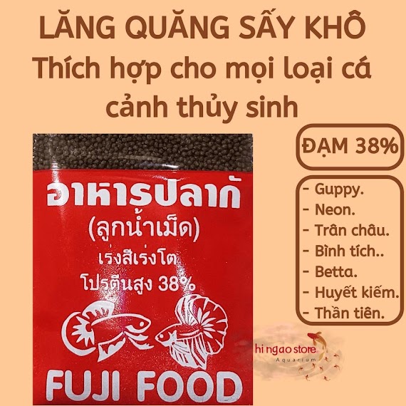 Lăng Quăng Sấy Khô Fuji Food - Thức Ăn Cá Cảnh - Hingaostore.