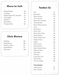 Radhe Radhe Pure Veg Family Restaurant menu 3