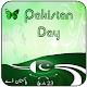 Download 23 March Pakistan Resolution Day For PC Windows and Mac 1.0