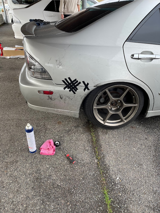 アルテッツァの調子に乗ると何かある・横乗りスポーツ・横滑り車・健全な車・社会適合車両に関するカスタム事例の投稿画像1枚目