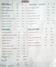 MSR Food Court menu 1