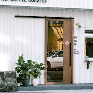 葵珈琲 AOI Coffee Roaster