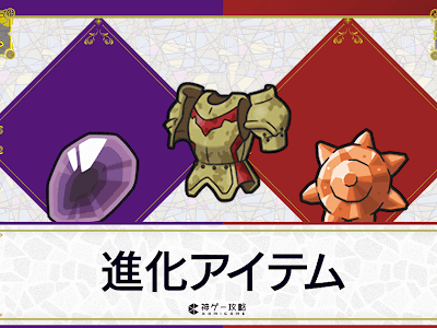 √99以上 やみのいし 進化��るポケモン sv 274238-やみのいし 進化するポケモン sv
