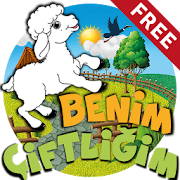 My Farm Free Android App  Icon