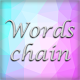 Words Chain Download on Windows