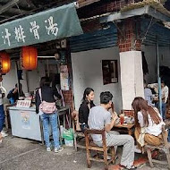 灶頂 原汁排骨湯,高麗菜飯