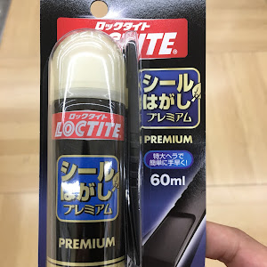 デミオ DJ3FS