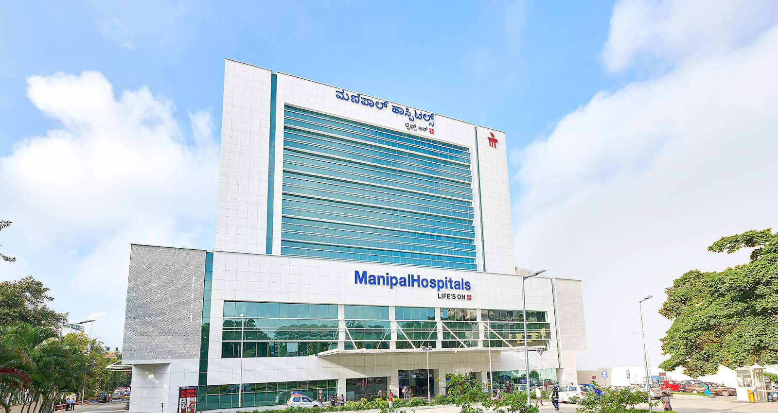 Manipal Hospital