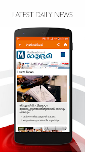 Malyalam News - All News Papers - náhled