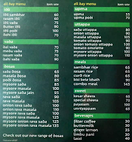 Swamy - South Indian Food Express menu 2