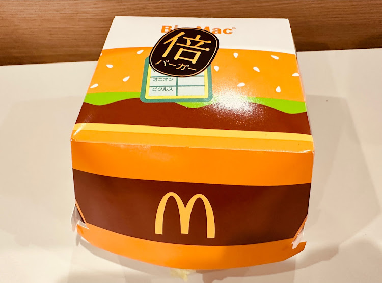 ジムニーのジムニー女子・ガールズオーナー・バレンタインデー・どのチョコレートが好きですか？・倍ビッグマックに関するカスタム事例の投稿画像4枚目