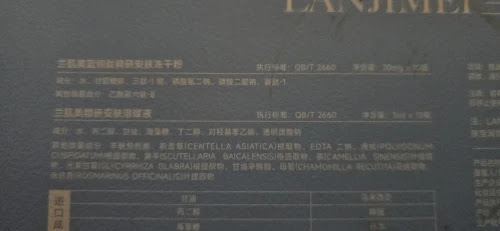 image - 1