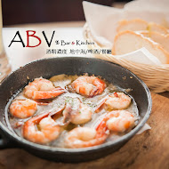 ABV Bar & Kitchen 地中海餐酒館-精釀Beer餐廳