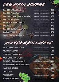 Markaz : Cafe & Lounge menu 2