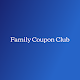 Download Family Coupon Club - Save Money and Have More Fun For PC Windows and Mac 1