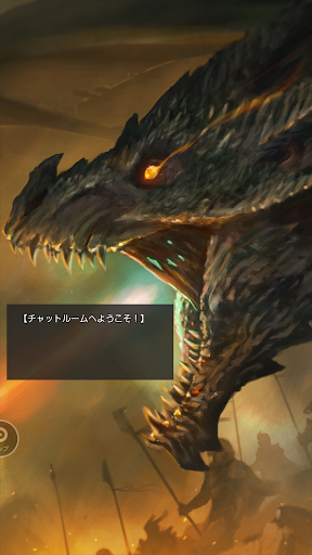 Updated Openrec Cast ライブ配信専用 画面共有アプリ Pc Android App Mod Download 21
