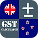 GST Calculator (New Zealand) Download on Windows