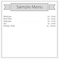 Sakshi Misal House menu 1