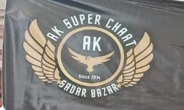 AK Super Chaat