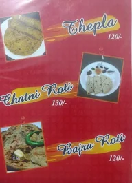 Taste of Gujarat menu 5