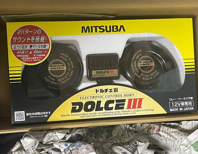 フレアのドルチェⅢ・ドルチェホーン・DIY・MJ55・MH55に関する ...