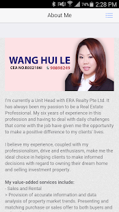 Hui Le Screenshots 3