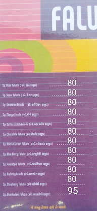 Bharka Devi Ice Cream menu 1