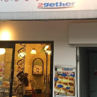 2gether 棉花糖吐司(永和店)