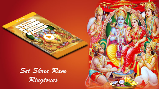 Ram Ringtones (जय श्री राम)