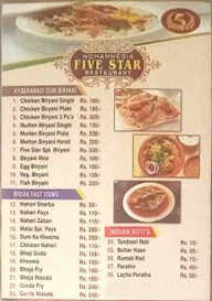 Five Star Restaurant Mohammedia menu 1