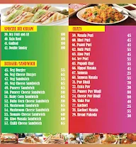 Shree Guru Juice 'N' Ice menu 1