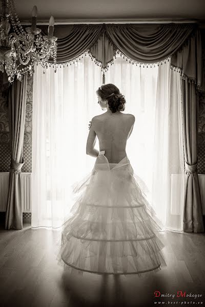 Hochzeitsfotograf Dmitriy Mokeev (kazufoto). Foto vom 21. Januar 2014