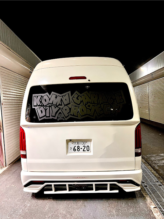 ハイエースバンのDIY・ハイエース・ハイエーススーパーロング・スパロン連合艦隊・コマガレージに関するカスタム事例の投稿画像2枚目