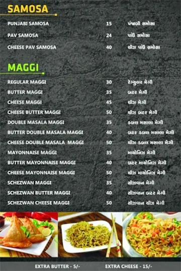 Ganesh Vadapav & Fast Food menu 