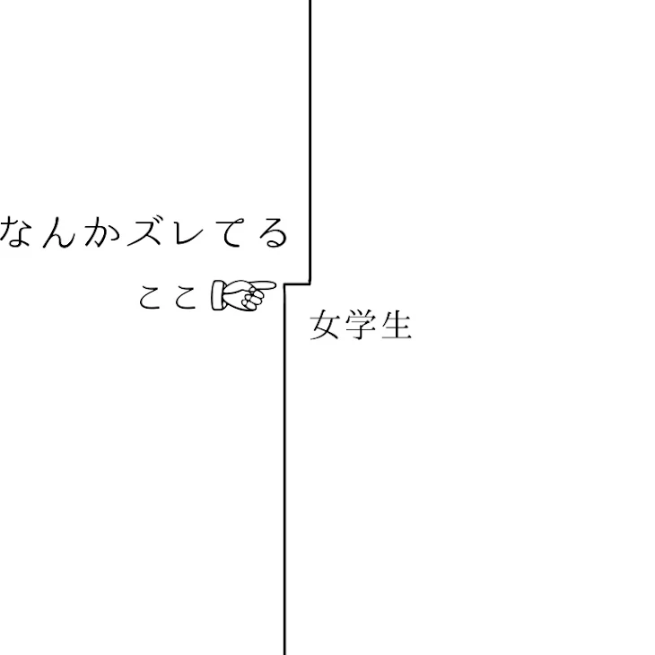 「なんかズレてる女学生 裏話」のメインビジュアル