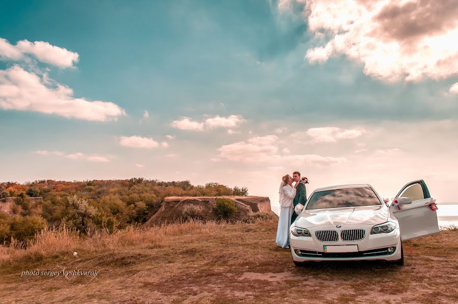 Wedding photographer Sergey Vyshkvarok (sergeyphoto80). Photo of 29 October 2017