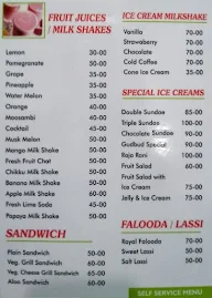 Parkview menu 1