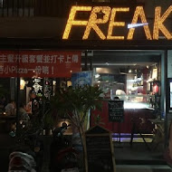 Freaks Café & Bistro 癮客餐酒館(林口旗艦店)