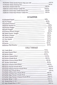 Krishna Sweets menu 3