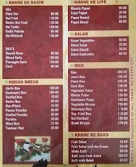 Arya Bhawan menu 6