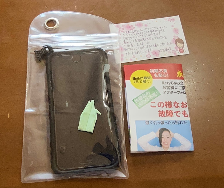 コペンの幸せは自分自身で見出す物で他人から与えられる物では有りません！最高だね！・貧乏しても心❤️の貧乏人には成りたく無いですね！最高だね！・人は人！自分が納得出来る生き方をしましょう最高だね！・楽しく心❤️豊かに過ごしましょう！最高だね！・人生は楽しんだ者勝ち🏅ですよ！最高だね！に関するカスタム事例の投稿画像64枚目