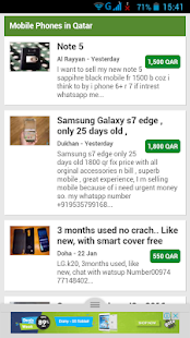 Used Mobiles in Qatar - Doha - náhled