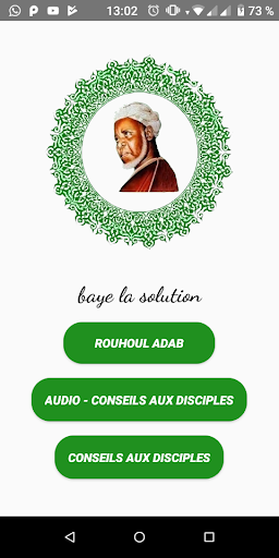 Screenshot Rouhoul Adab