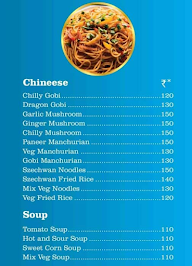 Ruchi Pure Veg menu 6