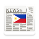 Download Philippines News in English by NewsSurge For PC Windows and Mac 1.1