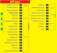 Bar Shala menu 1