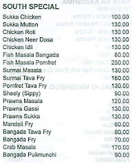 Swastik garden family restaurant nx menu 1