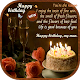 Download Happy Birthday For PC Windows and Mac 1.0