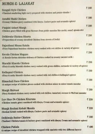 Curry Nation menu 5