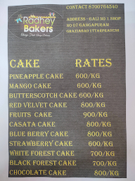 Radhey Bakers menu 5